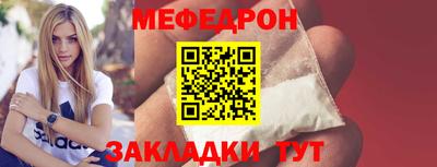 кокаин премиум Рязань
