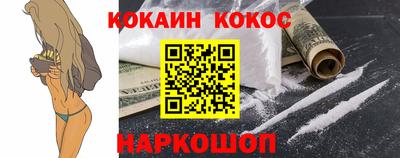 трава Рузаевка