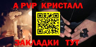 мяу мяу мука Свободный