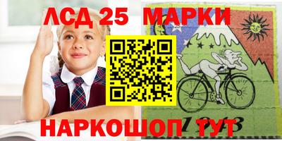 мдма Рыбинск
