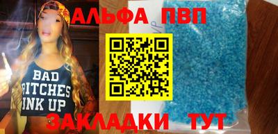 мяу мяу мука Свободный