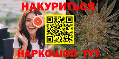кокаин премиум Рязань