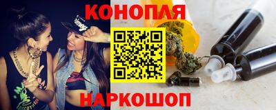 мдма Рыбинск
