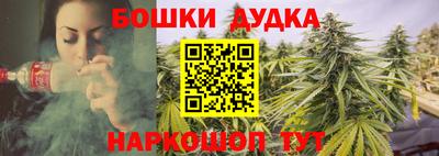 а пвп мука Северобайкальск