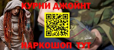 трава Рузаевка