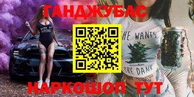 мдма Рыбинск
