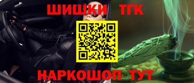 мдма Рыбинск