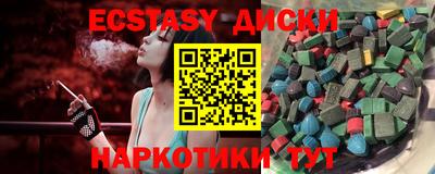 кокаин премиум Рязань
