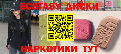 кокаин премиум Рязань