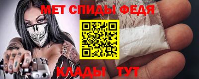 а пвп мука Северобайкальск