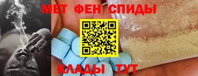 кокаин премиум Рязань
