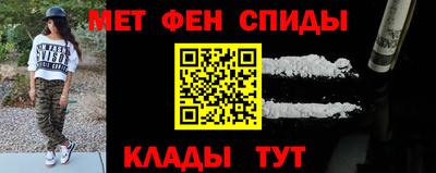 мяу мяу мука Свободный
