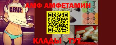 мдма Рыбинск
