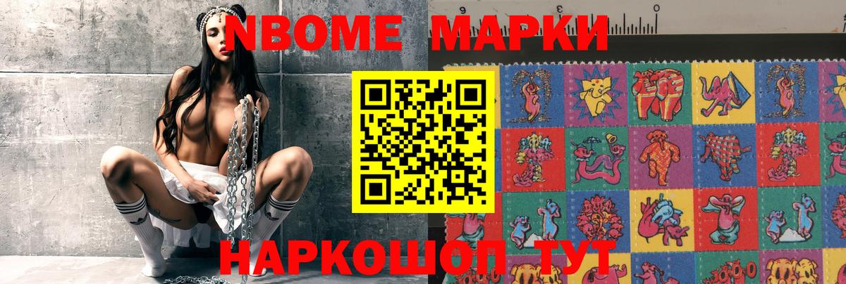 ссылка на мегу как зайти  Вход с VPN  Симферополь  ЛСД экстази ecstasy 